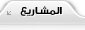 Tab_1_Active
