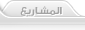 Tab_1_Active