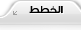 Tab_2_Active